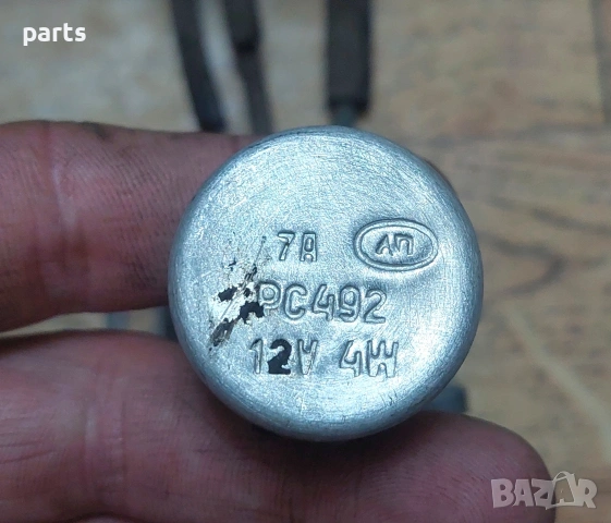 Релета Лада 2101 - 2105 - 2107 5бр. - РС491 - РС492 - РС702, снимка 6 - Части - 53449193