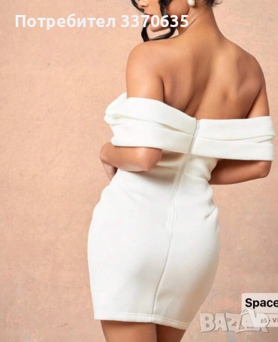 Бяла дамска рокля, S размер, снимка 3 - Рокли - 52062351