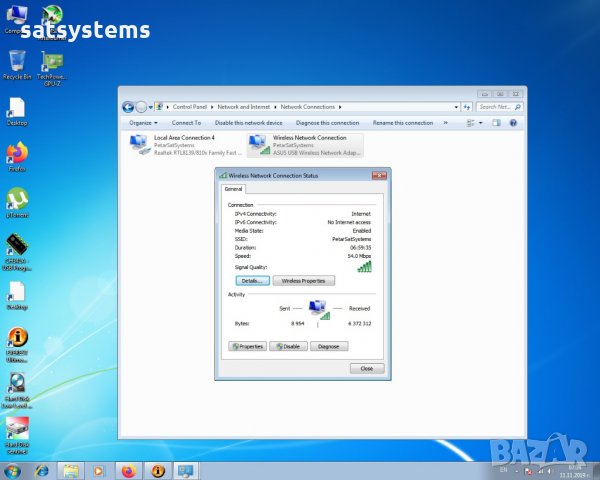 Asus WL-167g USB 54Mbps WLAN Adapter, снимка 7 - Мрежови адаптери - 27024683