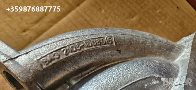 НОВ Всмукателен колектор Ваз 2103 Лада Руски Съветски , снимка 3 - Части - 48934477