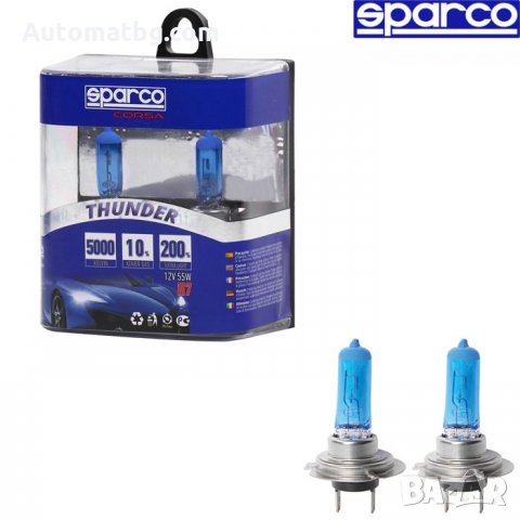 Крушки Automat, Sparco, 12V, H7, 55W, Thunder, блистер 2бр