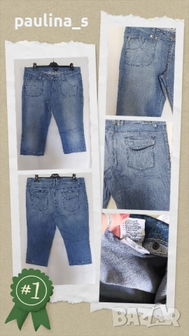 Четири различни броя / L - 4XL / Дамски маркови дънкови бермуди , снимка 6 - Къси панталони и бермуди - 51498226