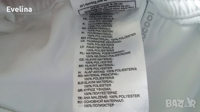 Adidas Climalite Running къси панталони шорти за тичане фитнес кросфит, снимка 4 - Къси панталони - 51286549