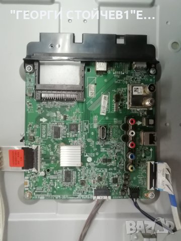 49LK5900PLA  EAX67703503(1.1)  8MEBT000-02NY EAX67189301(1.5)  LGP49DJ-17F1 6870C-0532BHC490DUN-SLT , снимка 4 - Части и Платки - 43820326