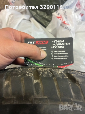 Резервна гума с джанта 15, снимка 5 - Гуми и джанти - 52250904