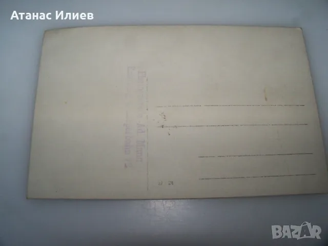 Стара пощенска картичка с автобус от Намбург, Германия, снимка 3 - Филателия - 49808741