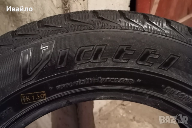 Продавам 1 брой зимна гума 195.65.15 дот 2021, снимка 4 - Гуми и джанти - 53535455