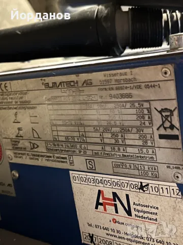 Телоподаващо, заваръчен апарат, CO2, снимка 8 - Други машини и части - 49832967