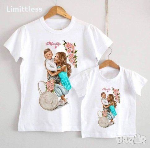 Тениски комплект за майка и дете Мама и аз еднакви, снимка 11 - Бодита за бебе - 33218446