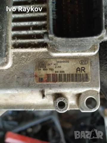компютър за Opel Z10XE Corsa Agila 1.0i 0261207421 GM 24443795 AR, снимка 3 - Части - 48270628