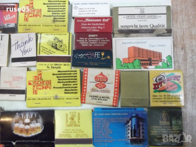 Лот от 36 бр. кибрита, снимка 8 - Други ценни предмети - 27846116