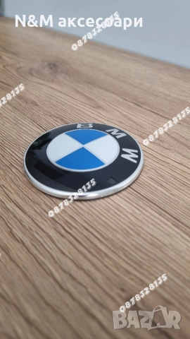 Емблема за преден капак BMW 82мм F10,F12,F20,F30,F32, снимка 5 - Аксесоари и консумативи - 53482991