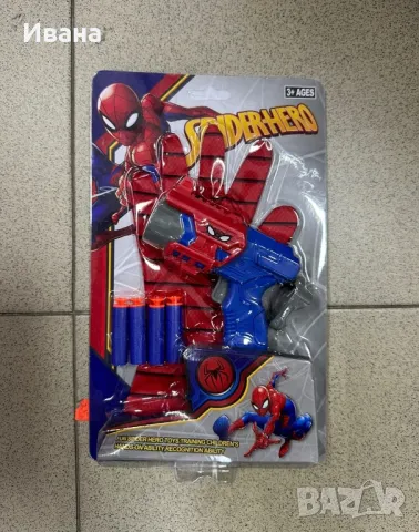 Spiderman/Спайдърмен пистолет + ръкавица, снимка 1 - Образователни игри - 47822764