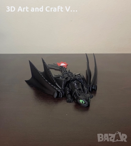 Дракон Беззъб, снимка 2 - Фигурки - 51574959