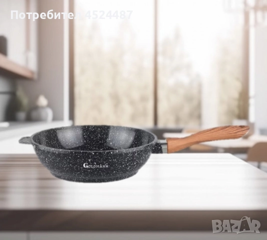 Тиган Goldmann, 24/28см., Дълбок, Лят алуминий, Керам. покр., Индукция, снимка 2 - Съдове за готвене - 48436449