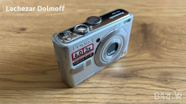 Panasonic Lumix DMC-LS60