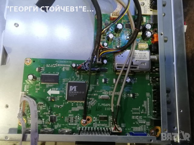 LED-3260FHD С ГАРАНЦИЯ 6м., снимка 6 - Части и Платки - 33622553