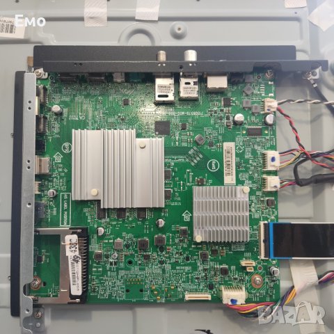 715G8579-M0G-B00-005Y main board philips 43, снимка 1 - Части и Платки - 38181927