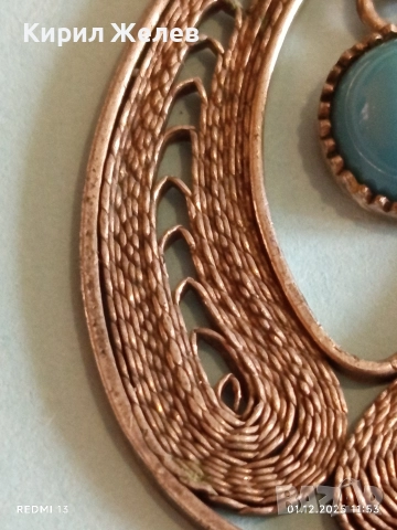 Старинен сребърен филигранен медальон с тюркоаз 41329, снимка 3 - Колиета, медальони, синджири - 52605974