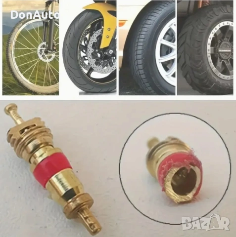 50 бр. игли за вентили за гуми, снимка 3 - Аксесоари и консумативи - 53128852