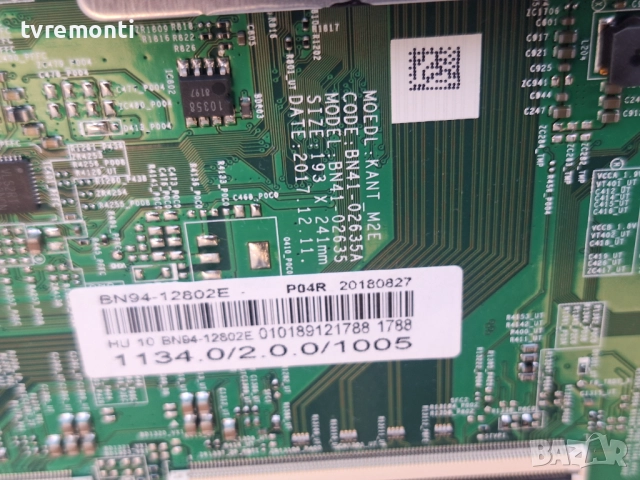 MAIN BOARD ,BN94-12802E,BN41-02635A  за 55-инчов телевизор Samsung Модел UE55NU7179U, с дисплей  CY-, снимка 2 - Части и Платки - 52846540