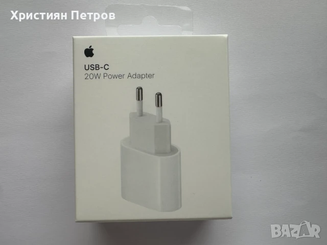 100% оригинално зарядно Apple Type C 20W за iPhone / iPad / Apple Watch