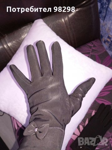 луксозни черни дамски ръкавици