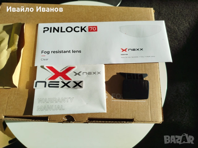  Каска Nexx Y100 B-side Black.White Размер L, снимка 10 - Аксесоари и консумативи - 53497303