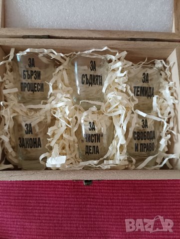 Подаръчен комплект за юристи. , снимка 3 - Други стоки за дома - 43377948