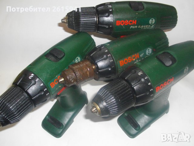 Bosch 9,6VES-2-Швейцарско Боди-Тяло за Винтоверт-Бош-Отлично-9,6 Волта, снимка 3 - Винтоверти - 28308220