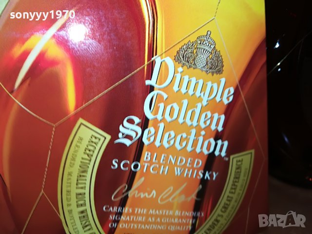 DIMPLE GOLD-ПРАЗНО шИшЕ С КУТИЯ ЗА КОЛЕКЦИЯ 3006221054, снимка 3 - Колекции - 37244246