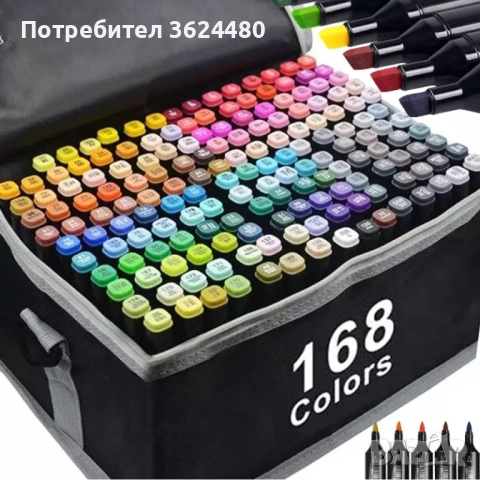 168 броя Маркери за рисуване в чанта с цип , снимка 4 - Рисуване и оцветяване - 53358749