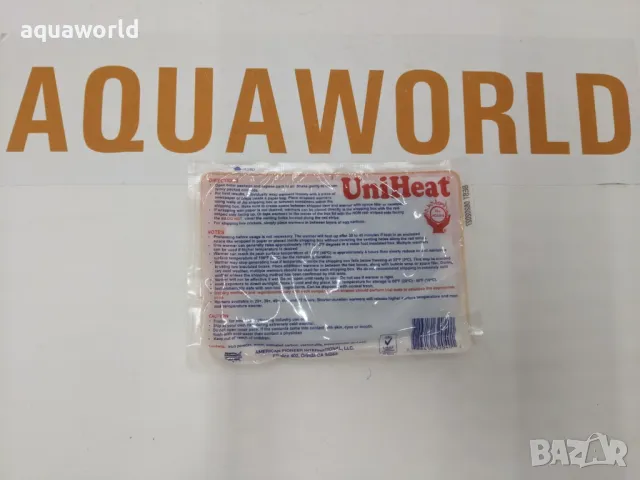 Хийт пак (Heat Pack), снимка 2 - Други - 48087910