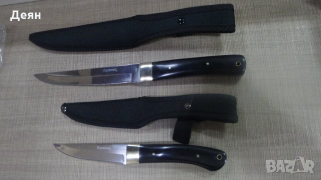 Нож Охотник голям и малък, снимка 4 - Ножове - 28789750