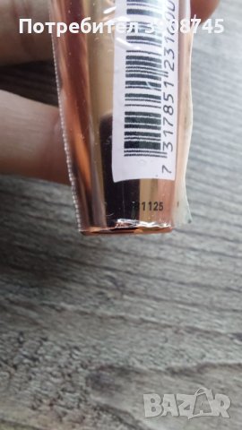 Спирала IsaDORA Volum lash Curler, 30 лв, снимка 3 - Декоративна козметика - 43449540