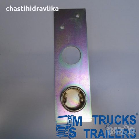 Фиксираща планка HYVA, снимка 2 - Части - 34729417