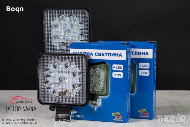 Диоден халоген с 9 диода квадрат, снимка 5 - Аксесоари и консумативи - 28395593