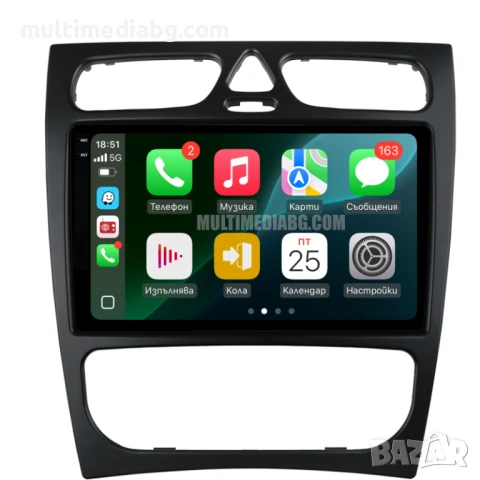 Mercedes W203 C class 2000-2005 Мултимедия/Навигация Android