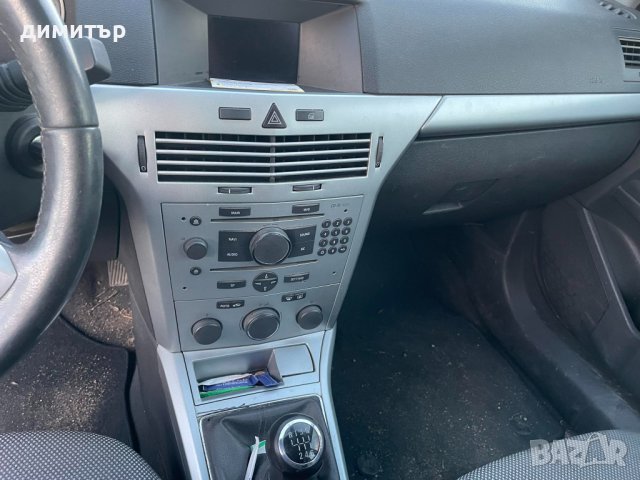 opel astra h 1.7 cdti на части опел астра х на части фейслифт, снимка 5 - Автомобили и джипове - 28811709