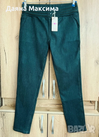 Дънки FLORA - Л и ХЛ✅ намаление 19 лв, снимка 4 - Дънки - 52656209