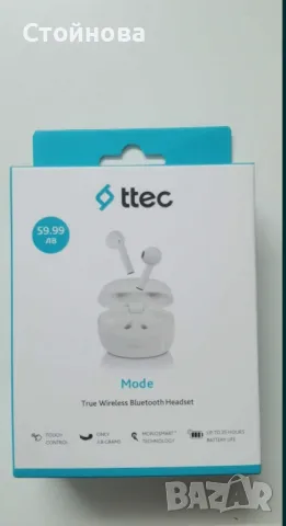 Безжични слушалки ttec чисто нови неразпечатани