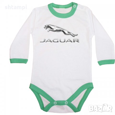 Бебешко боди Jaguar, снимка 4 - Бодита за бебе - 33226216