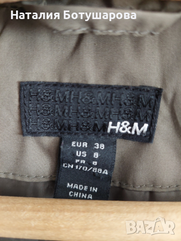 Яке H&M, снимка 2 - Якета - 44878688