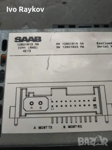 SAAB 93 ,  Radio/CD/DVD/GPS , saab 12801813 , снимка 5 - Части - 47652085