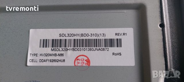 Main Board 5844-a3m31g-0p10 for 32 inc DISPLAY SDL320HY(BD0-310) for OK ODL 32652H-TB, снимка 7 - Части и Платки - 40297979