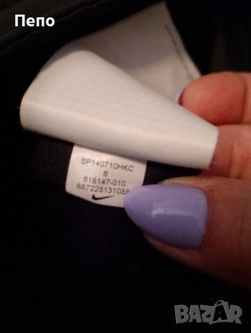 Панталон Nike, снимка 4 - Панталони - 51639967