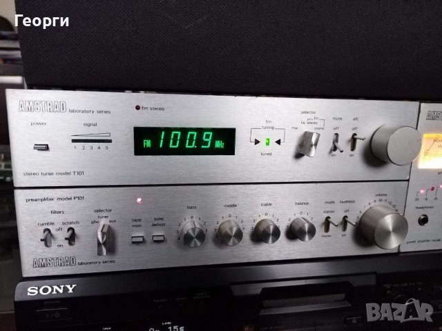 Предусилвател,Стъпало и тунер,Amstrad P101,T101,A101, снимка 2 - Ресийвъри, усилватели, смесителни пултове - 38989692