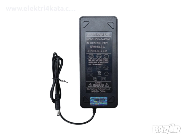 Зарядно устройство 54.6V (DC 5.5 x 2.5 мм) компактно, снимка 2 - Части - 52464719