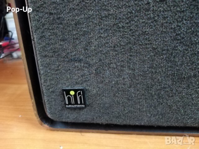 Grundig Audiorama Bassbox 401M , снимка 2 - Тонколони - 43866087