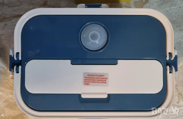 Електрическа кутия за храна 12/24 и 220V, снимка 4 - Други - 50352242